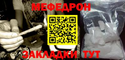 марки lsd Волжск