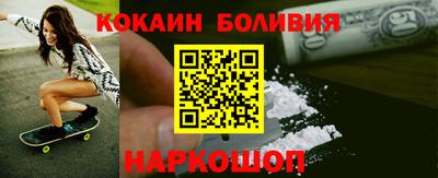 марки lsd Волжск