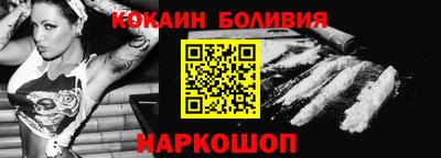 стаф Волжский