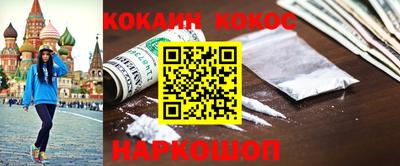 марки lsd Волжск