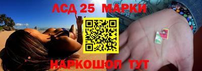 а пвп мука Волгодонск