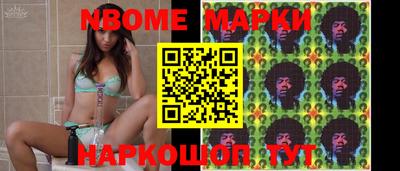 а пвп мука Волгодонск