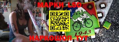 а пвп мука Волгодонск