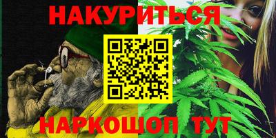 стаф Волжский