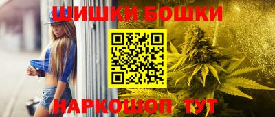 стаф Волжский