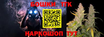 стаф Волжский