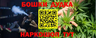 стаф Волжский