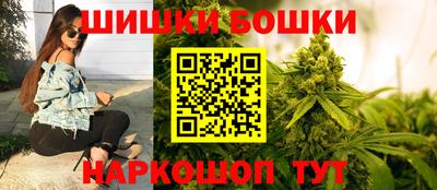 марки lsd Волжск