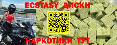 а пвп мука Волгодонск