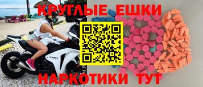 а пвп мука Волгодонск