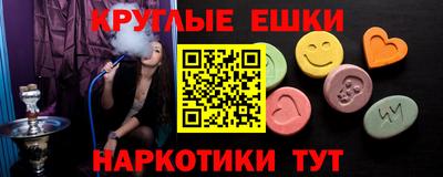 а пвп мука Волгодонск