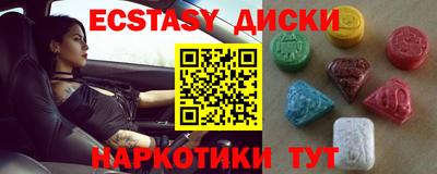 стаф Волжский