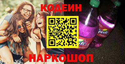 мескалин Тара