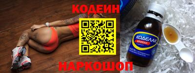 а пвп мука Волгодонск