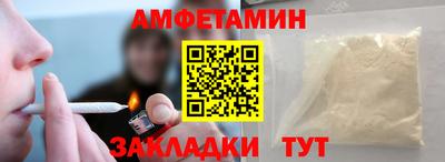 герыч Тверь