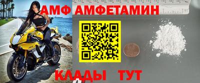марки lsd Волжск
