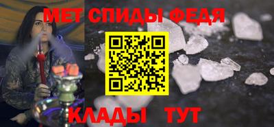 а пвп мука Волгодонск