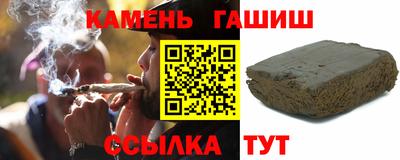 а пвп мука Волгодонск
