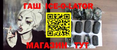 стаф Волжский