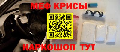 марки lsd Волжск