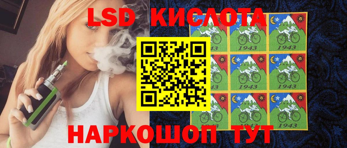 где купить наркоту  Марки NBOMe 1500мкг  Малоярославец  Вход с VPN  Марки NBOMe 1500мкг 